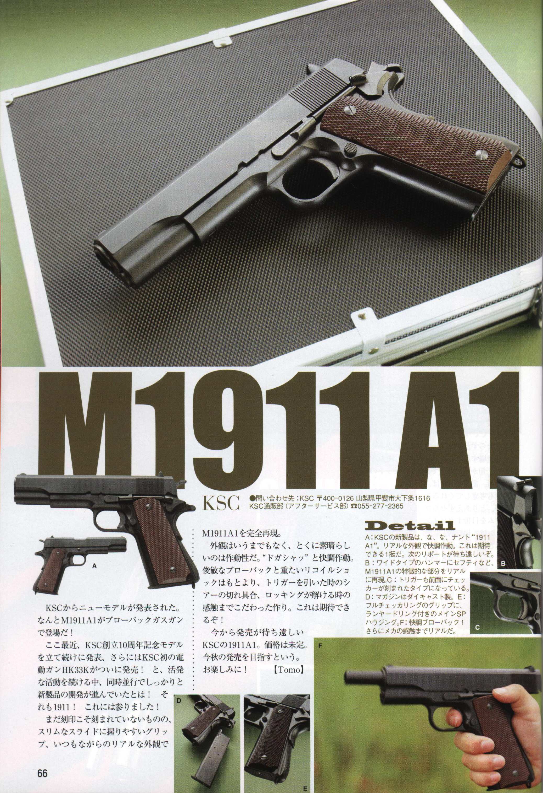 kwa 1911