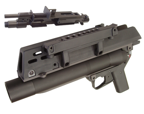 Ag36 Grenade Launcher