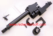 Click here to see the product on RedWolf's website