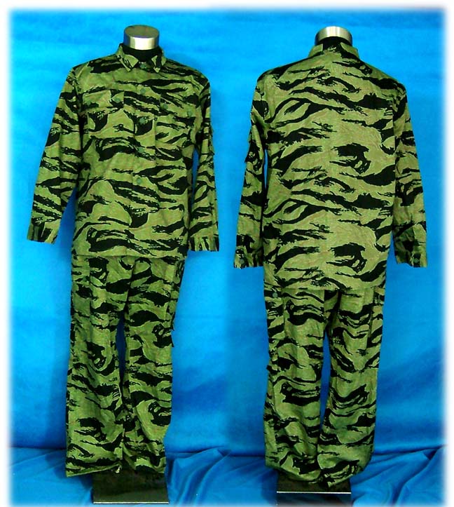 Arvn Uniforms