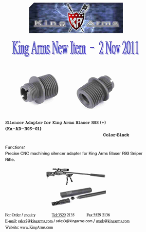 Silencer Adapter For King Arms Blaser R93 Sniper Rifle ArniesAirsoft News