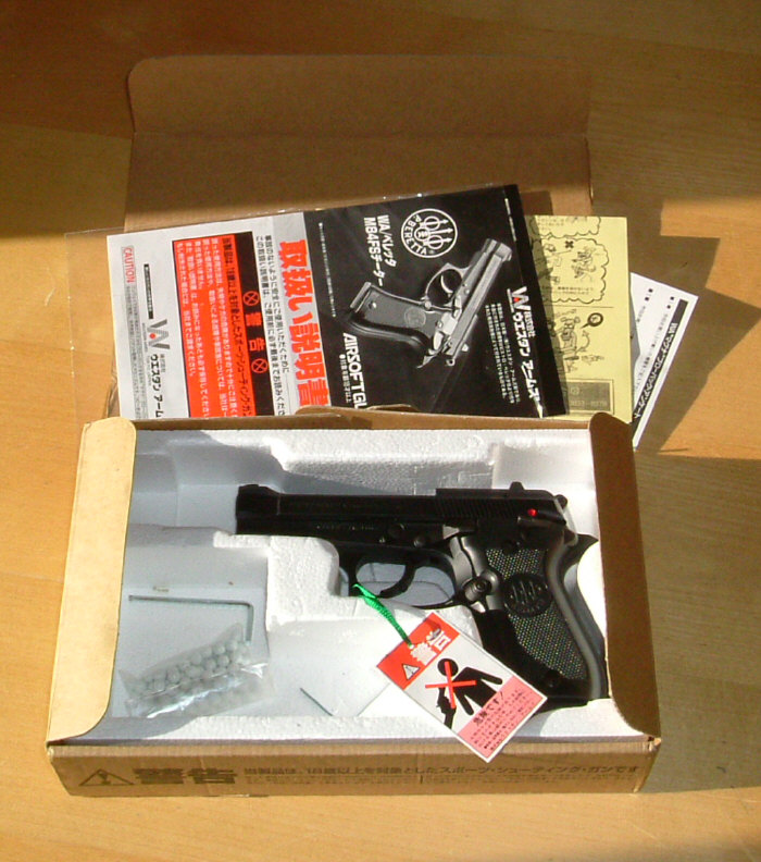 【特価爆買い】WE Beretta M84F ガスガン