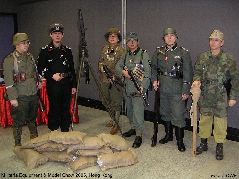 Militaria Equipment & Model Show 2005, Hong Kong