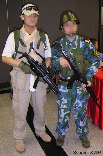 Militaria Equipment & Model Show 2005, Hong Kong