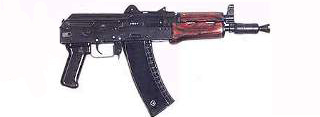 AKS-47U (no shoulder peice).jpg