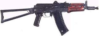 AKS-47U.jpg