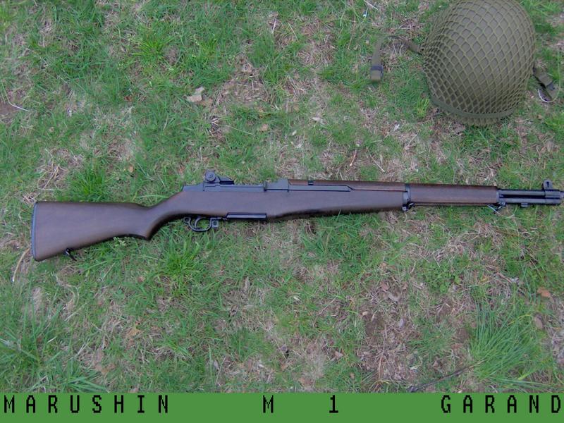 Marushin M1 Garand