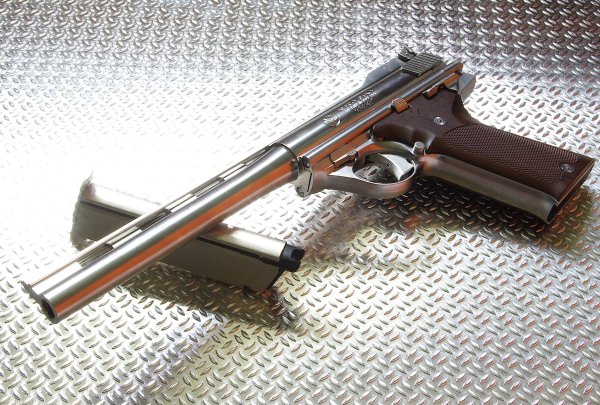 Marushin Automag 8mm GBB