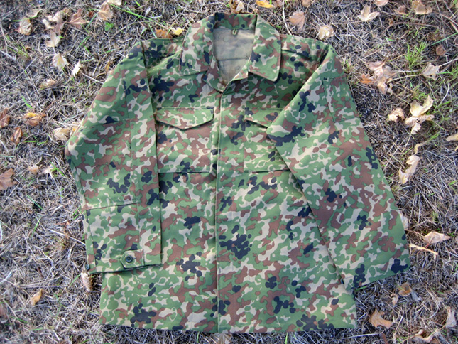 JGSDF BDU shirt front.JPG