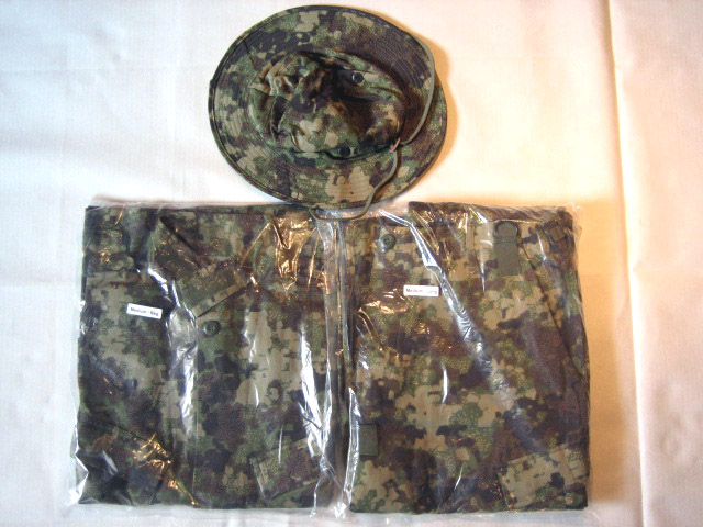 SpecAm Woodland set.JPG