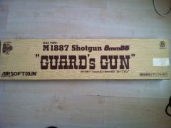 Marushin Guards Gun