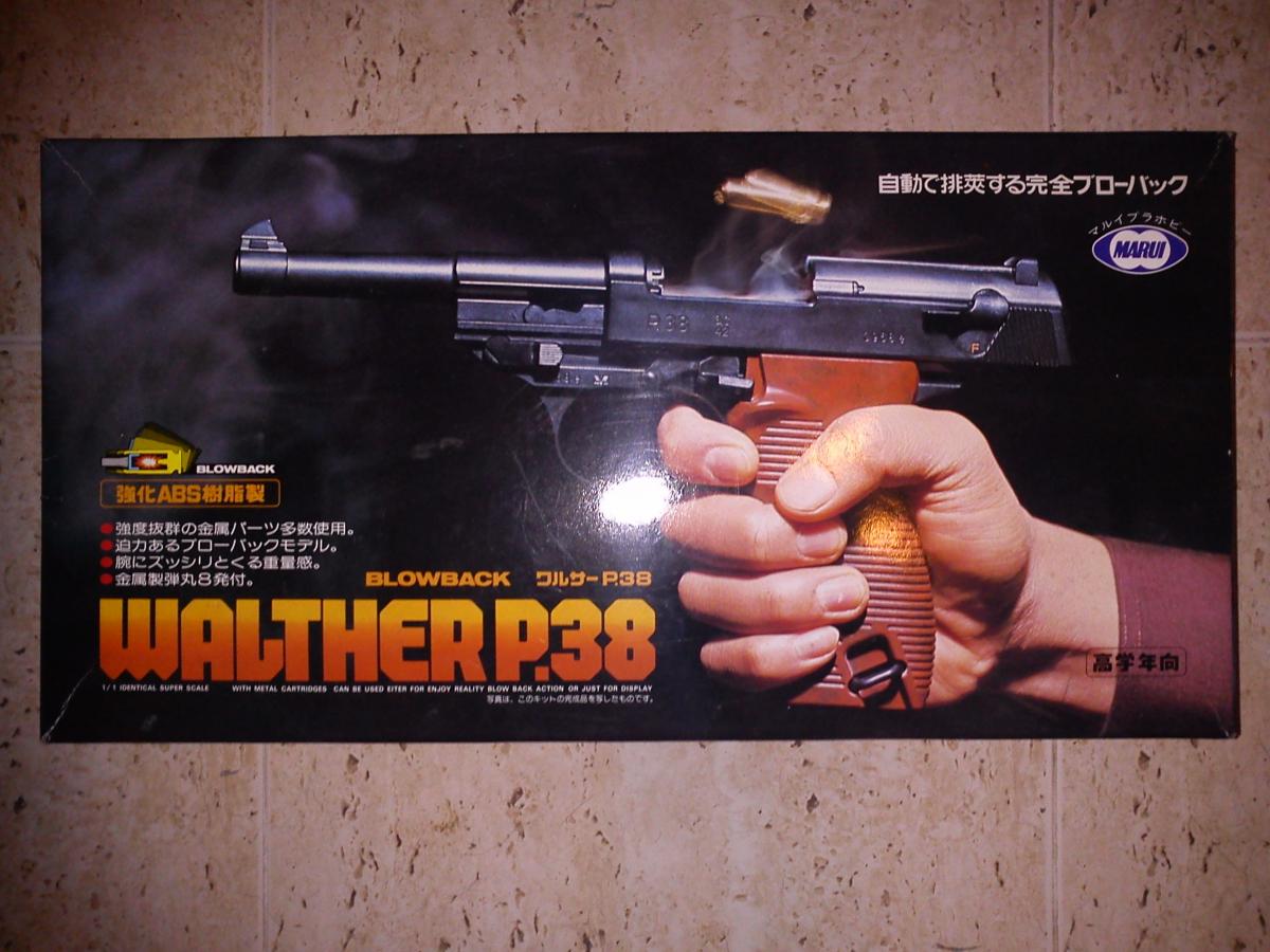 Tokyo Marui Walther P38 Blow back Cap Gun Kit - Valuations