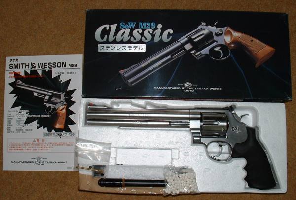 Just Pistols - Revolvers - Tanaka S&W M29 8