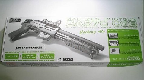 Just Pistols - Springers - Maruzen CA870 CQB
