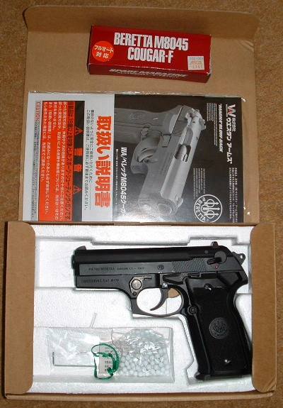 Just Pistols - GBB - WA Beretta M8045 Cougar