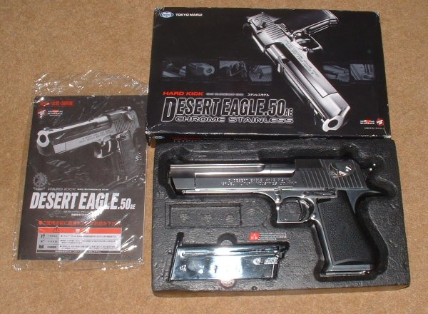 Just Pistols - GBB - TM Desert Eagle Hardkick