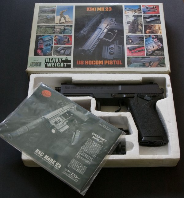 Just Pistols - GBB - KSC Heckler & Koch Mk23