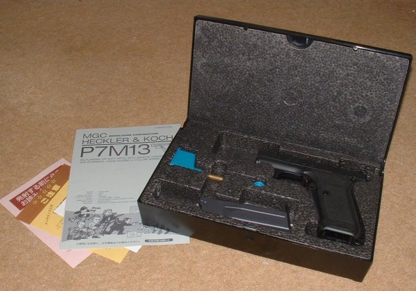 Just Pistols - GBB - MGC H&K P7