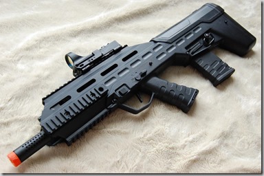 APS UAR urban assault rifle review with video – ArniesAirsoft News